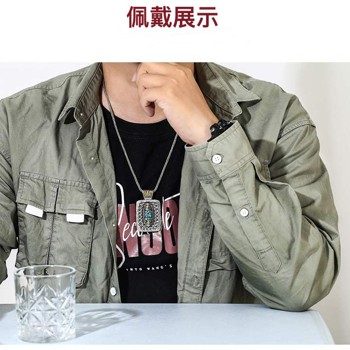 天珠吊墜