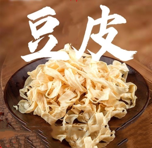 無鹽優質乾豆皮