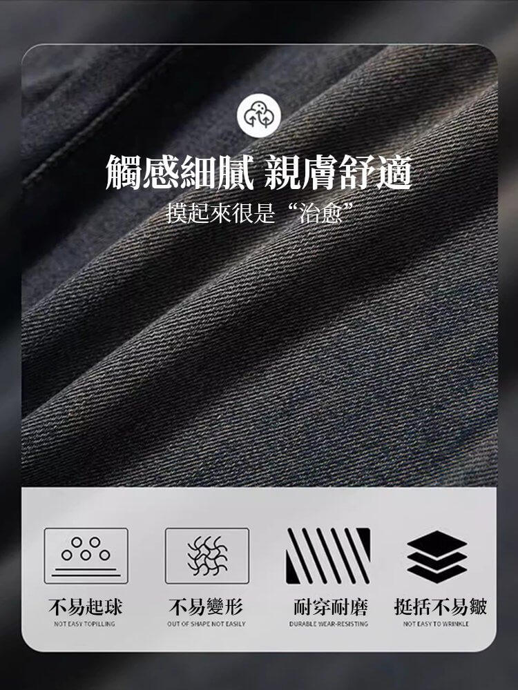 高腰寬松牛仔褲