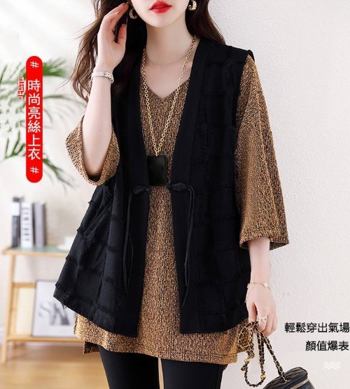 V領亮絲中袖上衣