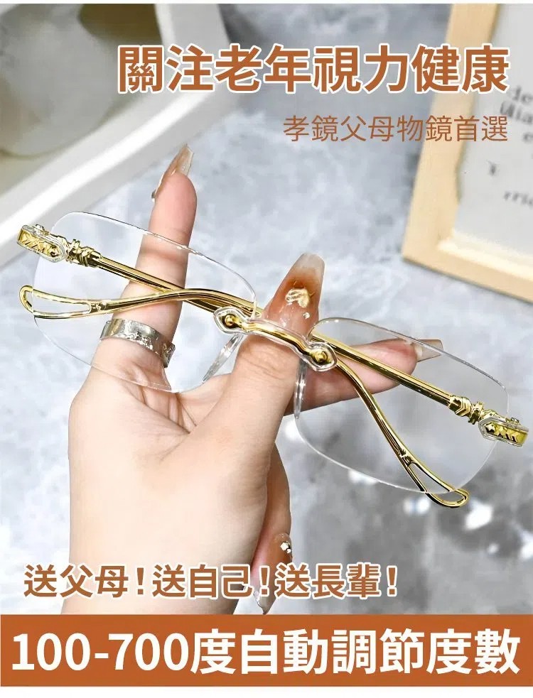 O1CN01gXXF5t1hsZ5uoFHUB_!!367304333 (1).jpg