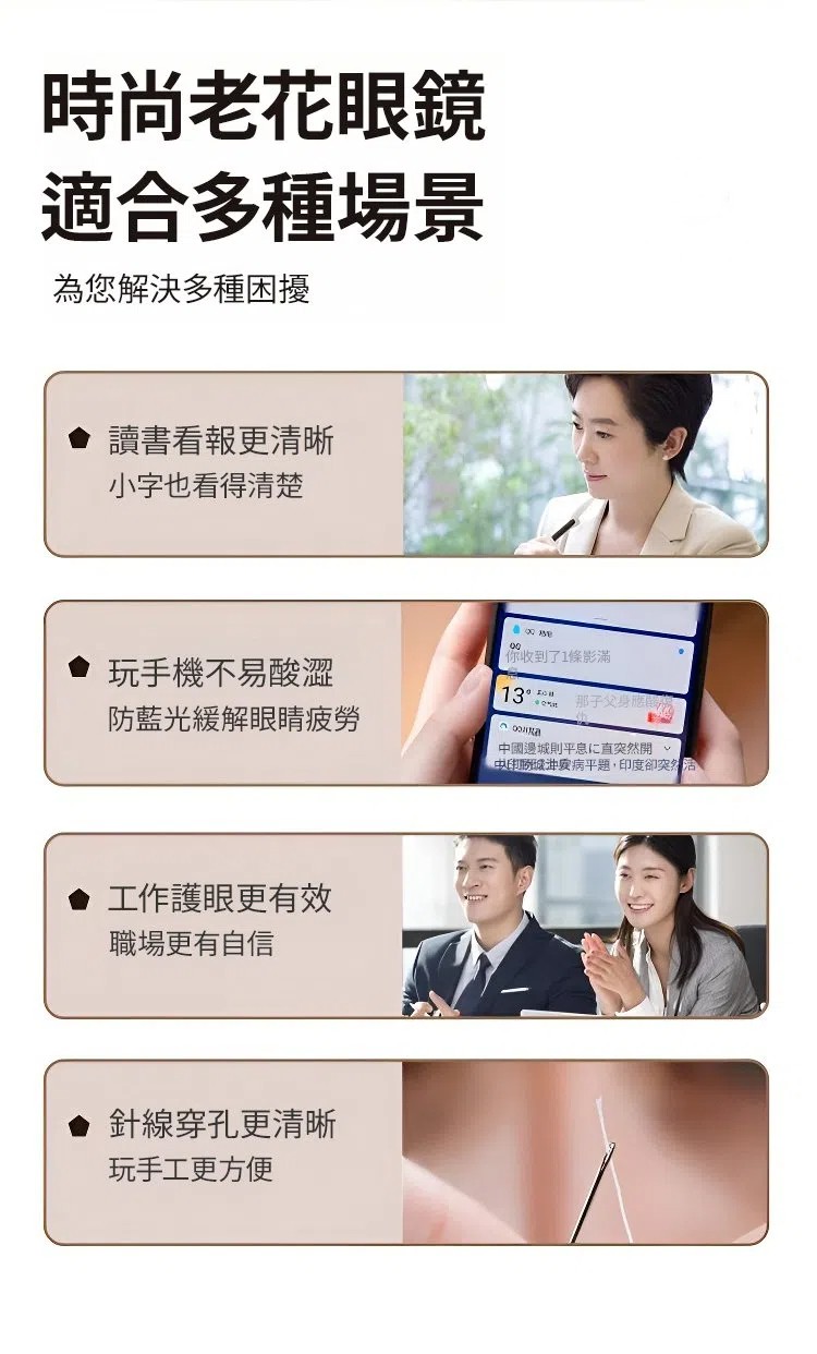 O1CN01Ud69pf1hsZ5vRBAe9_!!367304333 (1).jpg