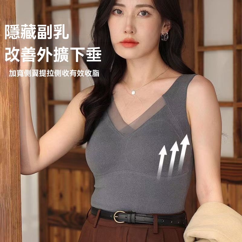 保暖美背打底衣