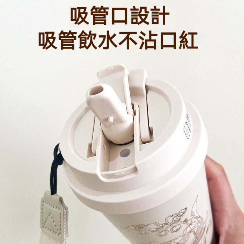 高級鈴蘭保溫杯