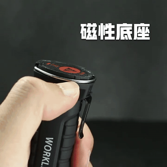 多功能戶外折疊燈