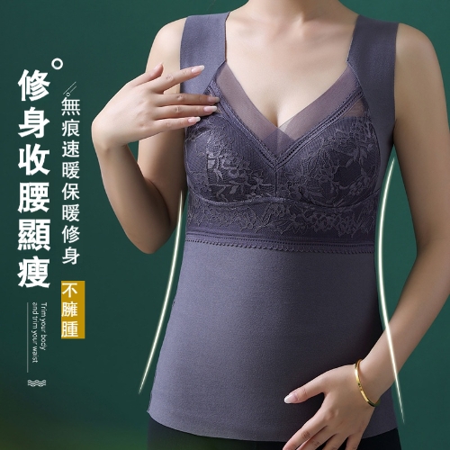 德絨蕾絲保暖背心