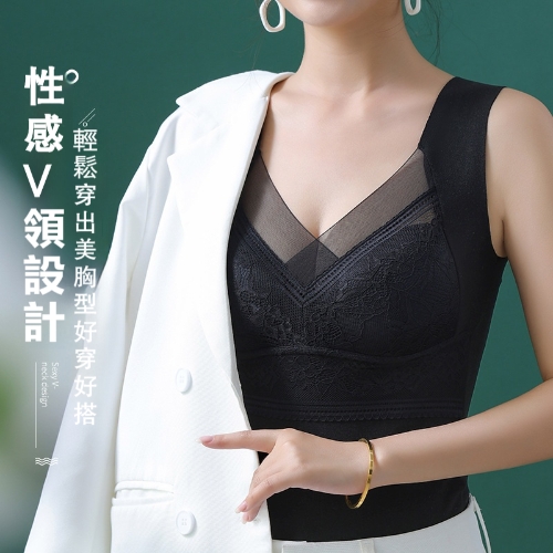德絨蕾絲保暖背心