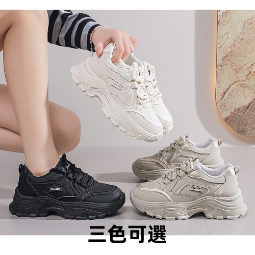 日系百搭厚底鞋