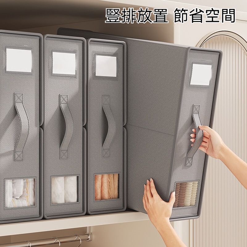 日式可折疊收納箱