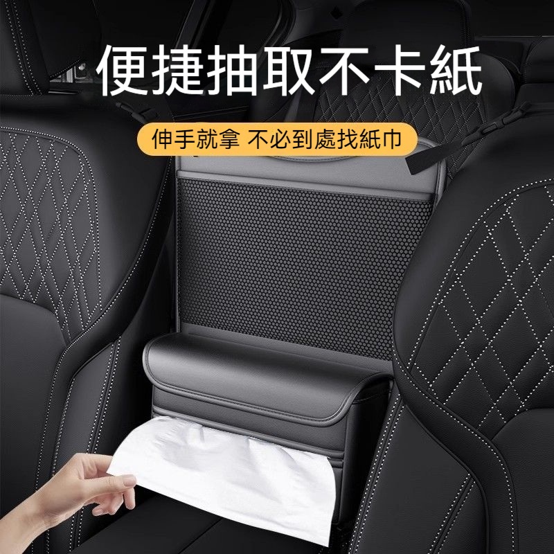 汽車座椅中置收納袋