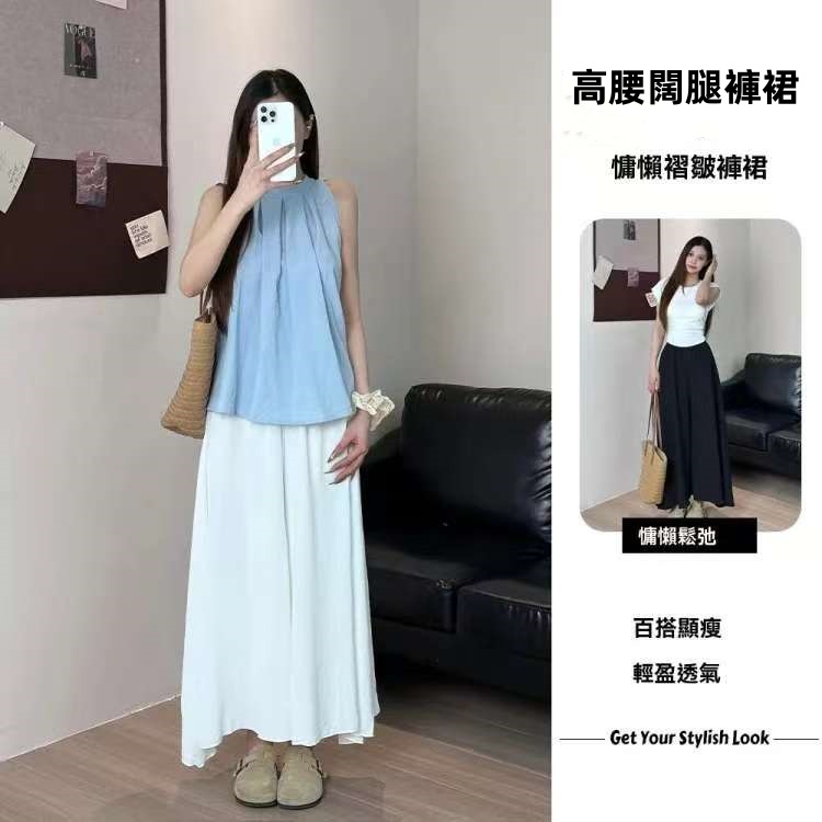 仙女風山本褲裙