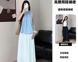 仙女風山本褲裙