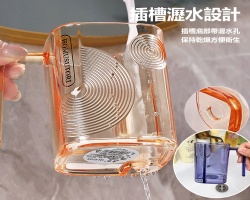 自帶收納倉漱口杯