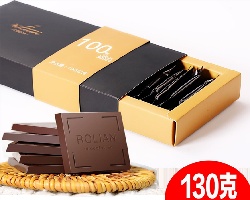 台灣純黑巧克力