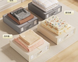日式可折疊收納箱