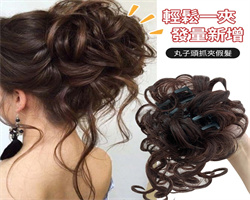 日本丸子頭抓夾