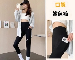 口袋鯊魚褲