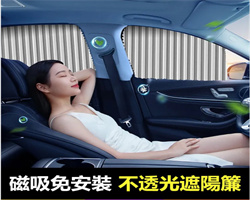 車載逆變器