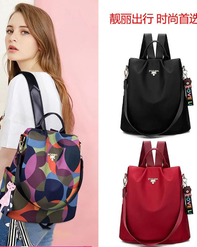 百搭防盜雙肩包