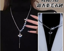 氣質百搭服飾鏈