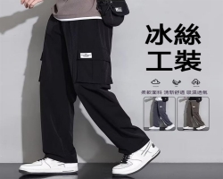 冰絲工裝休閒褲