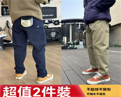 越野徒步衝鋒褲