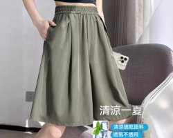 五分高腰裙褲