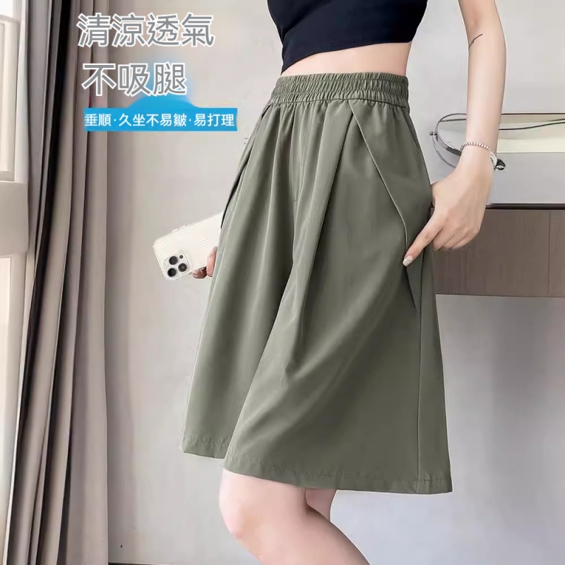 五分高腰裙褲