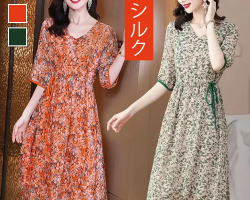 冰絲短袖連衣裙