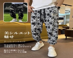 印花休閒九分褲