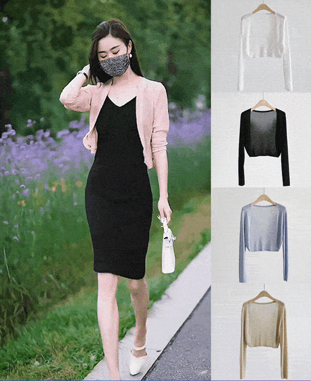 冰絲開衫小披肩