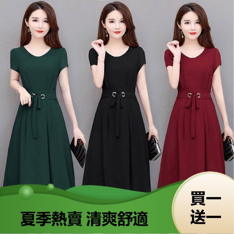 修身顯瘦連衣裙