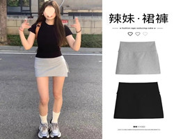 高腰開叉運動裙