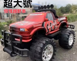 皮卡越野玩具車