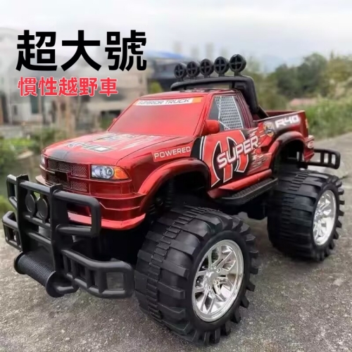皮卡越野玩具車