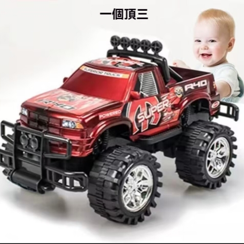 皮卡越野玩具車