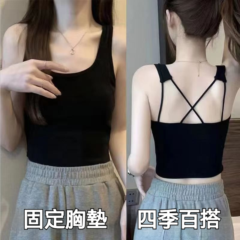 韓版交叉小背心