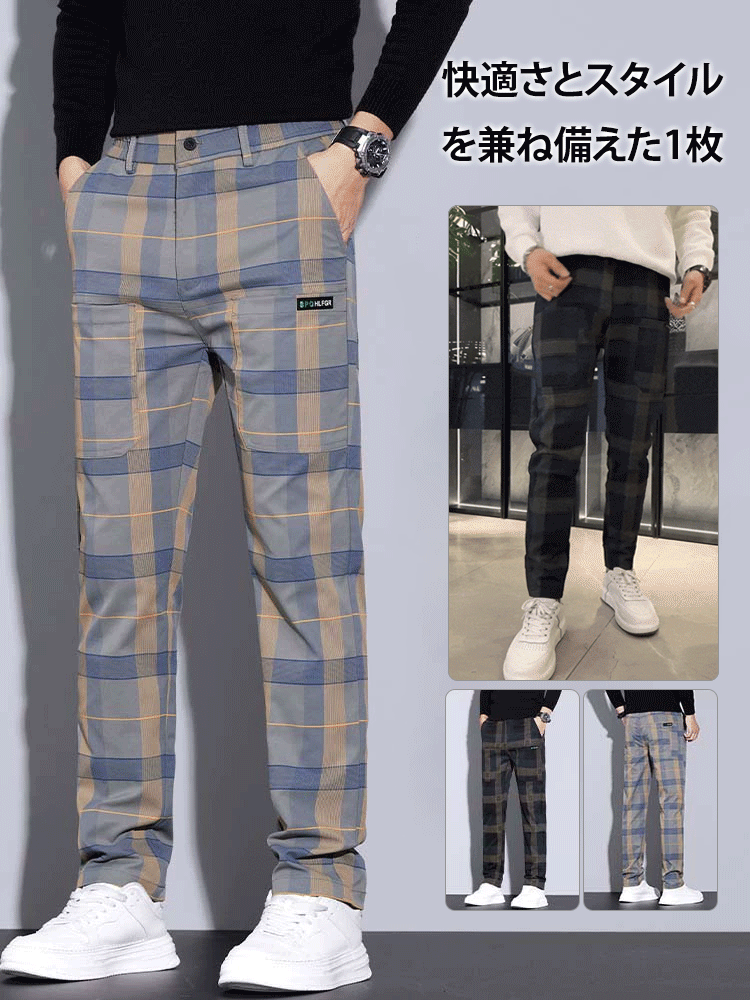 男士休閒格子褲