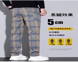 男士休閒格子褲