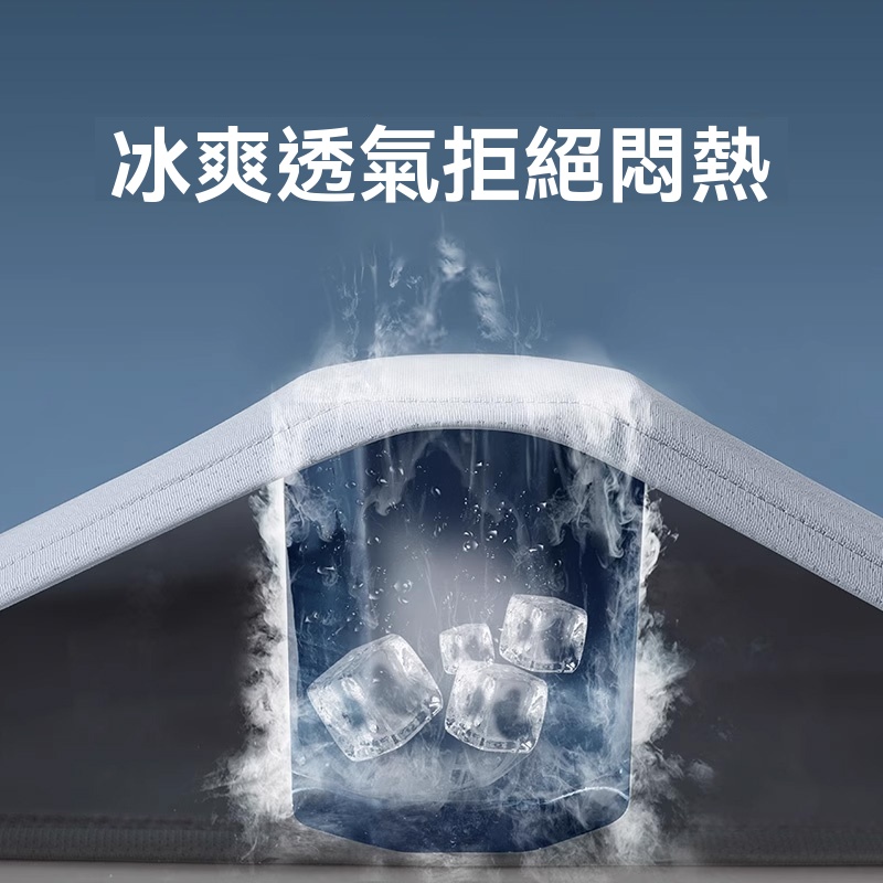 速乾運動套裝男