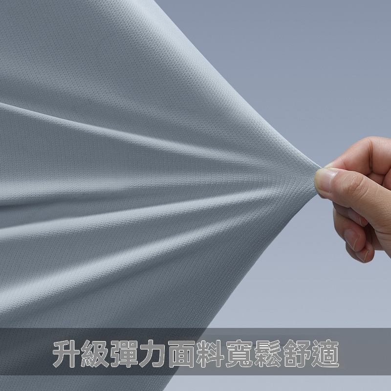 速乾運動套裝男