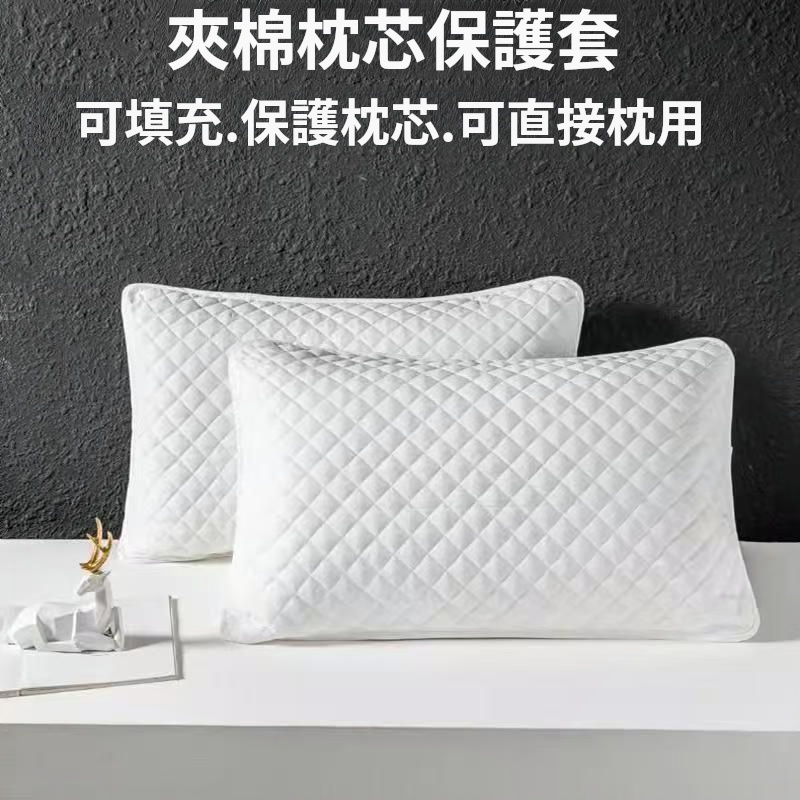 新升級三防枕頭