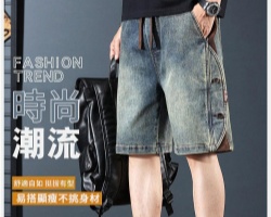 美式牛仔五分褲