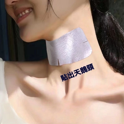 緊緻淡紋頸膜貼