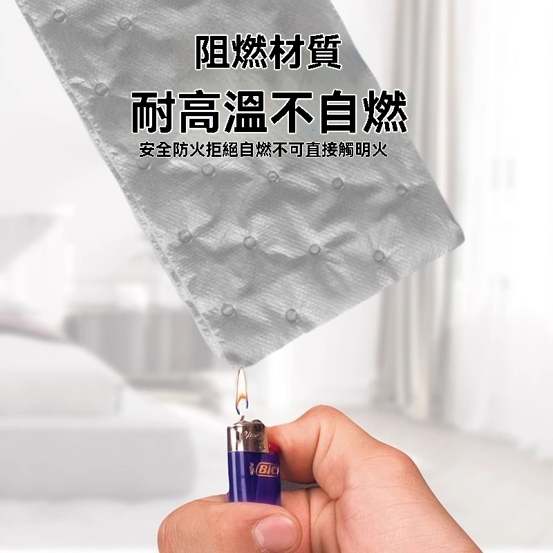 加厚灰膜吸油棉