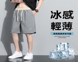 夏季冰絲五分褲