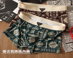 男士北歐風內褲