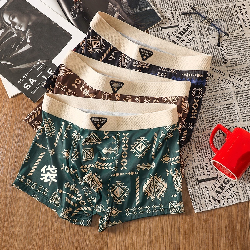 男士北歐風內褲