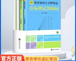 英語語法輕鬆學