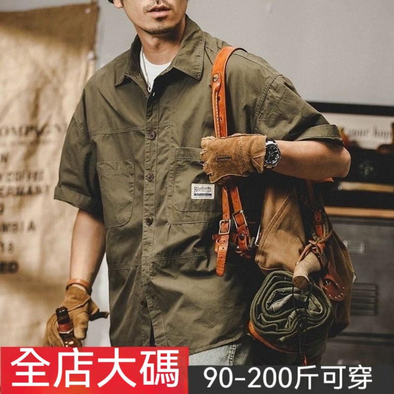 美式復古工裝衫